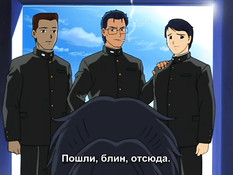 Karen / Карина