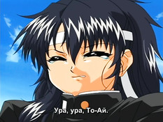 Karen / Карина