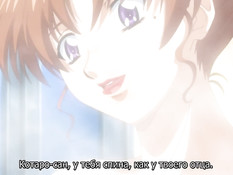 Tsuma Tsuma / Сладкая парочка