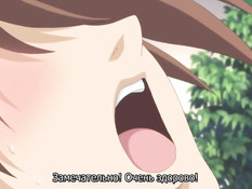 Tsuma Tsuma / Сладкая парочка