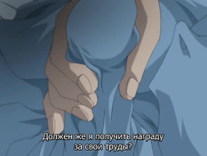 Tsuma Tsuma / Сладкая парочка