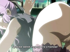 Ane to Boin / Семейное дело