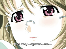 Ane to Boin / Семейное дело