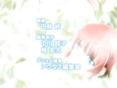 Ane to Boin / Семейное дело