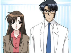 Ingoku Byoutou / Рецепт против боли