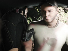 Fair Played / Честная Игра