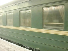 Совращение 3