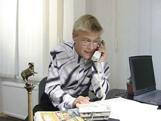 Совращение 3