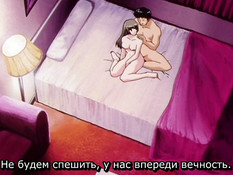 Zero Sum Game: Sex Crime / Игра с нулевой суммой