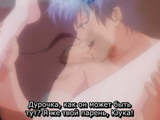 Zero Sum Game: Sex Crime / Игра с нулевой суммой