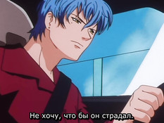 Zero Sum Game: Sex Crime / Игра с нулевой суммой