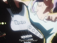 Zero Sum Game: Sex Crime / Игра с нулевой суммой