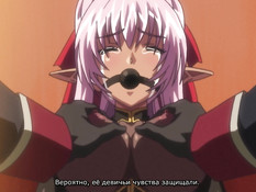 Himekishi Olivia / Принцесса-рыцарь Оливия