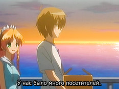 Oshiete Re: Maid / Научи меня! Обучение горничных