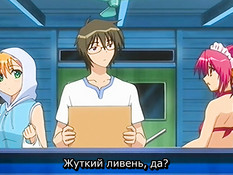 Oshiete Re: Maid / Научи меня! Обучение горничных