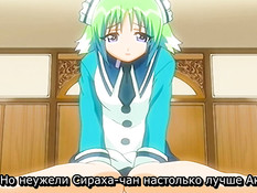 Oshiete Re: Maid / Научи меня! Обучение горничных
