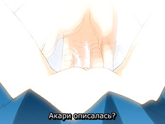 Oshiete Re: Maid / Научи меня! Обучение горничных