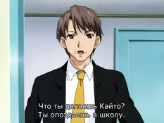 Gibo no Toiki / Мачехины вздохи