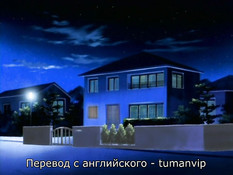 Gibo no Toiki / Мачехины вздохи