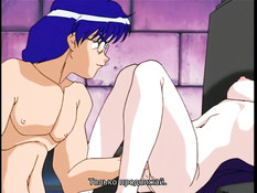 Bondage House / Дом рабства