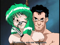 Bondage House / Дом рабства