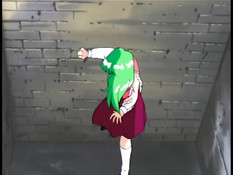 Bondage House / Дом рабства