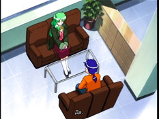 Bondage House / Дом рабства