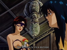 Inmu: Feast of Victims / Инму: Праздник Жертв