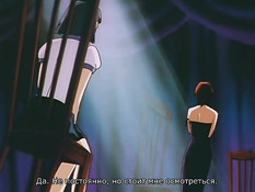 Inmu: Feast of Victims / Инму: Праздник Жертв