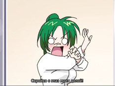 Hump Bang /  Перепих с грудастой