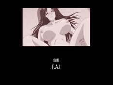 Hump Bang /  Перепих с грудастой