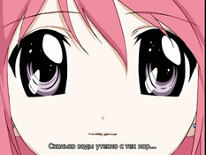 The Story of Little Monica / История Литл Моники