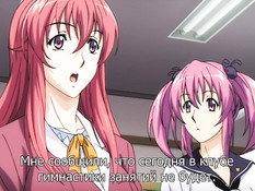 Oshioki: Gakuen Reijou Kousei Keikaku / Школьная программа наказания учениц