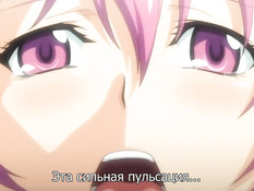 Oshioki: Gakuen Reijou Kousei Keikaku / Школьная программа наказания учениц