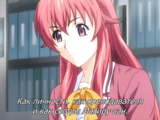 Oshioki: Gakuen Reijou Kousei Keikaku / Школьная программа наказания учениц