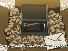 Gakuen Saimin Reido / Рабыни из школы гипноза