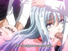 Gakuen Saimin Reido / Рабыни из школы гипноза