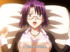 Gakuen Saimin Reido / Рабыни из школы гипноза