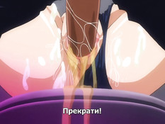 Gakuen Saimin Reido / Рабыни из школы гипноза