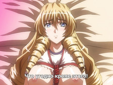 Gakuen Saimin Reido / Рабыни из школы гипноза