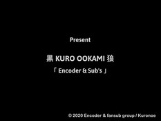 Resort Boin / Сисько-Курорт