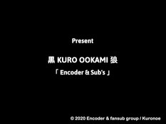 Resort Boin / Сисько-Курорт