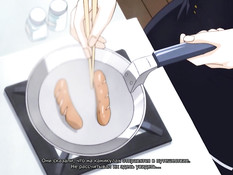 Resort Boin / Сисько-Курорт