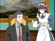 Genmukan / Особняк грёз