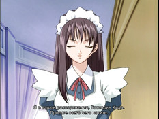 Genmukan / Особняк грёз