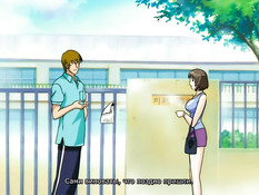 Desperate Carnal Housewives / Чувственные домохозяйки