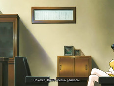 Desperate Carnal Housewives / Чувственные домохозяйки