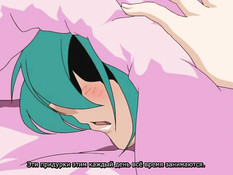 Imouto Twins / Сводные сёстры