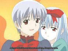 Imouto Twins / Сводные сёстры