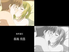 Imouto Twins / Сводные сёстры